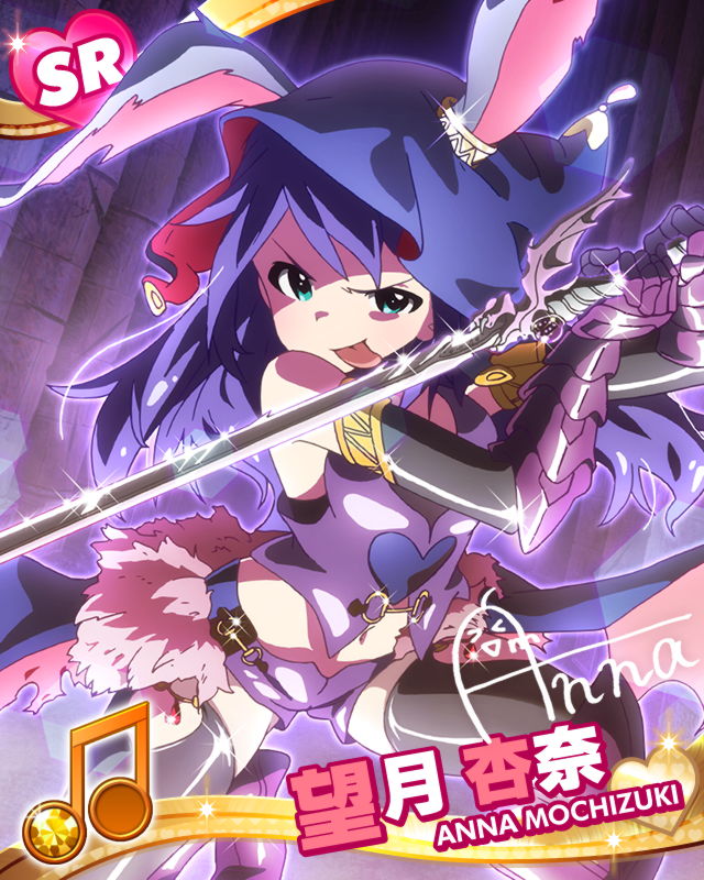 大変身！魔女っ娘ファンタジーガシャ | Millionlive Cards