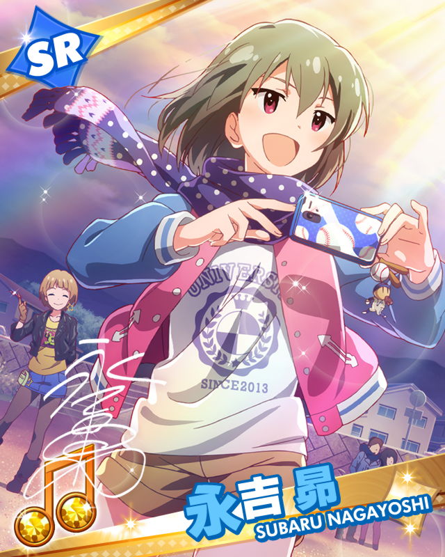 初日の輝き 永吉昴 | Millionlive Cards 初日の輝き 永吉昴 | Millionlive Cards