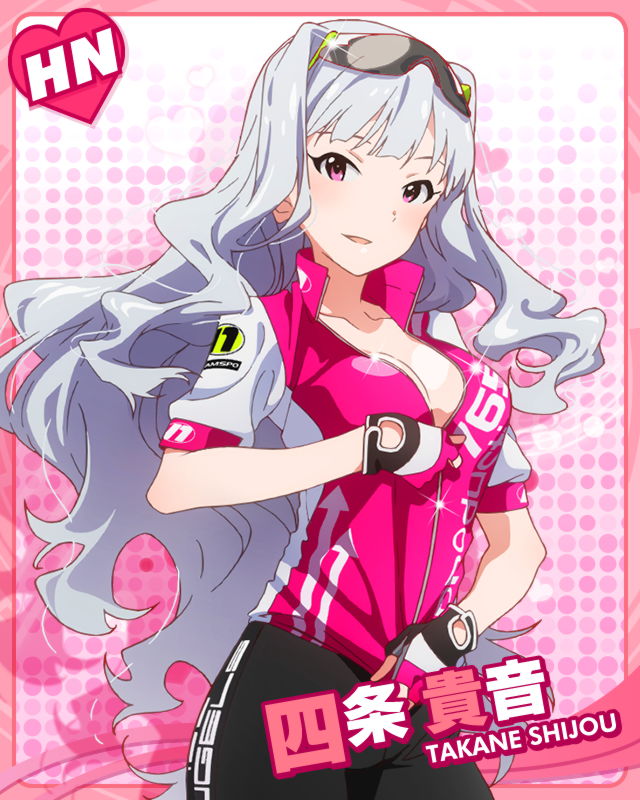開幕！春のサイクリングレース | Millionlive Cards