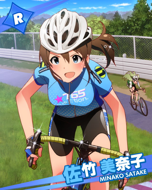 自転車 菊地 真 SP サイン 最終値下げ ヴァイス アイドルマスター 自転車 菊地 真 sp