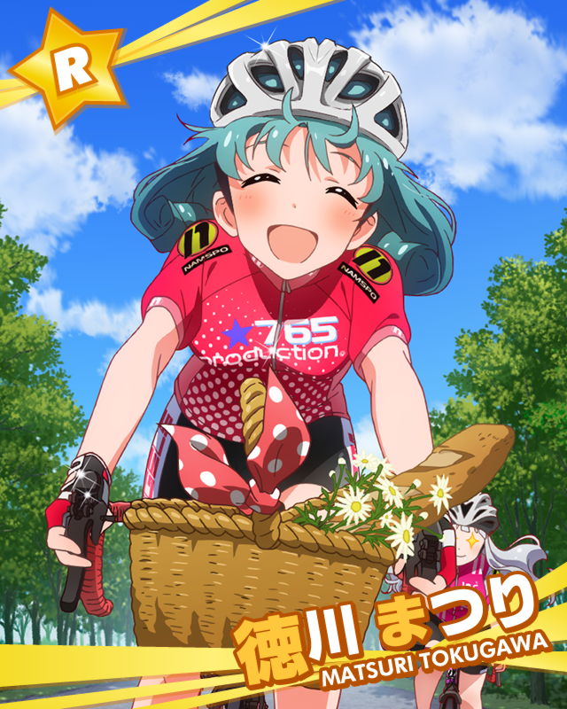 開幕！春のサイクリングレース | Millionlive Cards