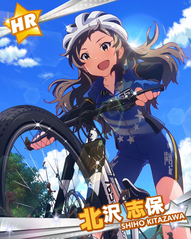 自転車 菊地 真 SP サイン ヴァイスシュヴァルツ 自転車 菊地真 菊地 真 sp サイン 最終