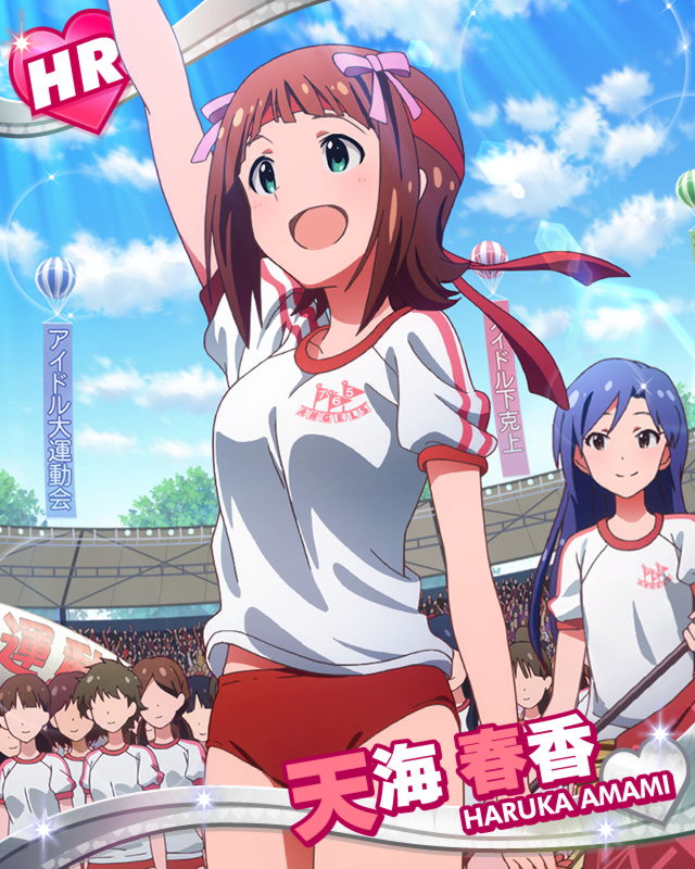 ツアマス 大会プロモカード 天海春香 キャンペーン AMUSEMENT EXPO