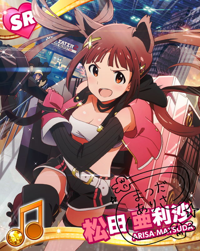 GE2RB ﾅﾅ風 松田亜利沙 | Millionlive Cards