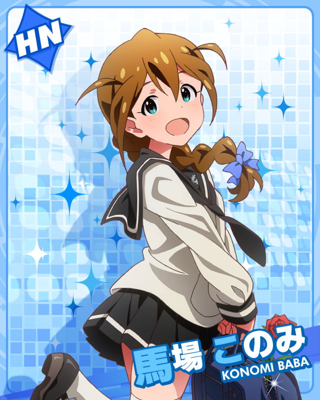 学園ﾐｽｺﾝｻﾊﾞｲﾊﾞﾙ 馬場このみ | Millionlive Cards