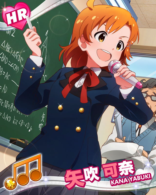 でらます　矢吹可奈　当たり　色紙 でらます 矢吹可奈 当たり 色紙 でらます 矢吹可奈 当たり 色紙