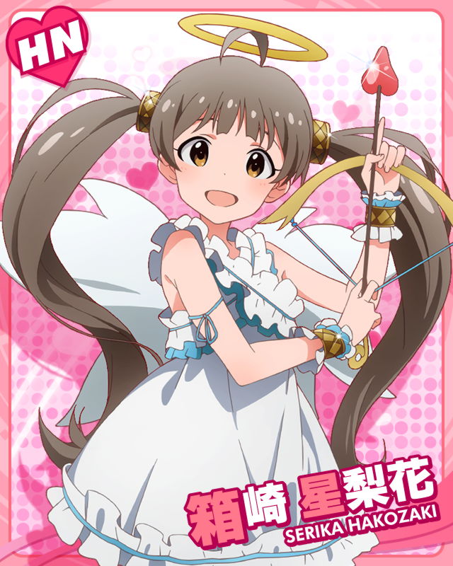☆ほーりーないと☆ Taking this energy into the week! #newmusic #popmusic