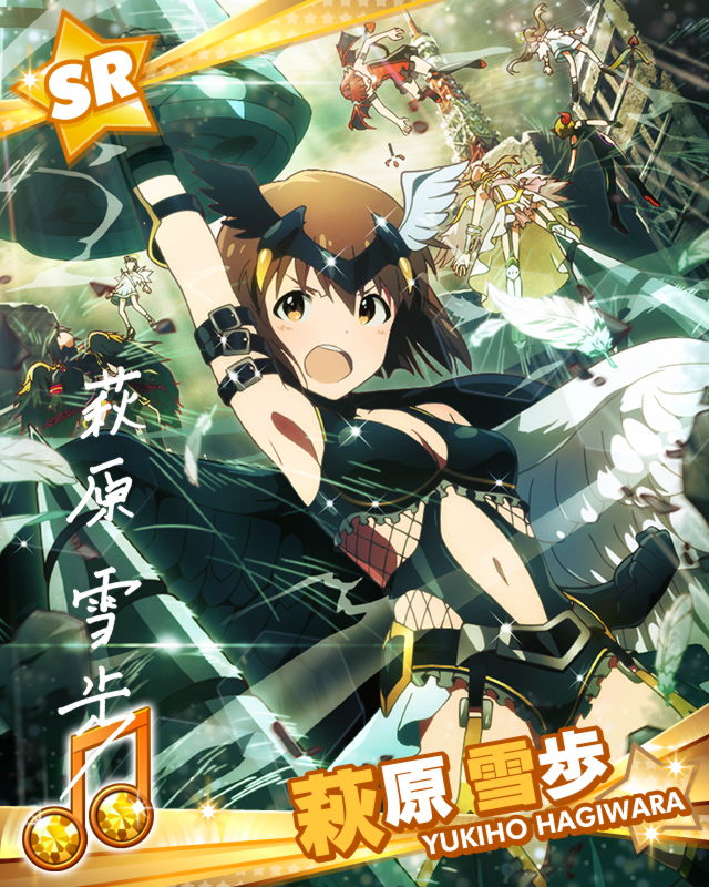 紙VS魔！ホーリーナイトラウンド | Millionlive Cards