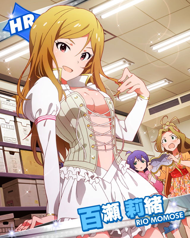 騎士の休息 百瀬莉緒 Millionlive Cards