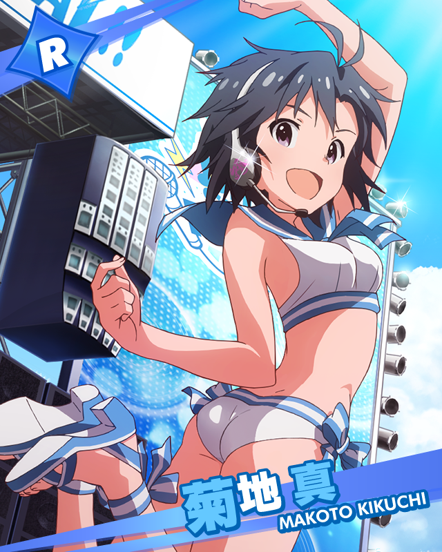 ｻﾝｼｬｲﾝｽﾏｲﾙ 菊地真 | Millionlive Cards